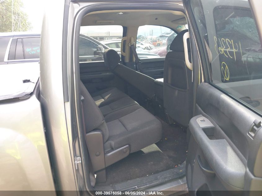 2012 Chevrolet Silverado 1500 Lt VIN: 1GCPKSE79CF143363 Lot: 39575058