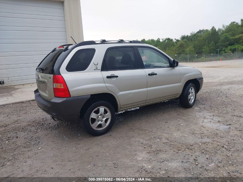 2007 Kia Sportage Lx VIN: KNDJF724977432342 Lot: 39575062