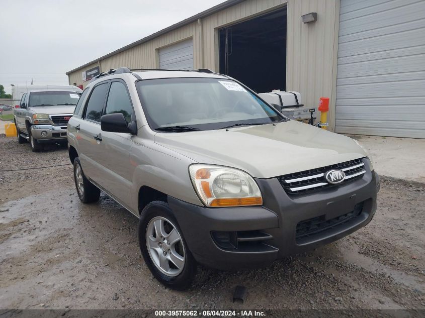 2007 Kia Sportage Lx VIN: KNDJF724977432342 Lot: 39575062