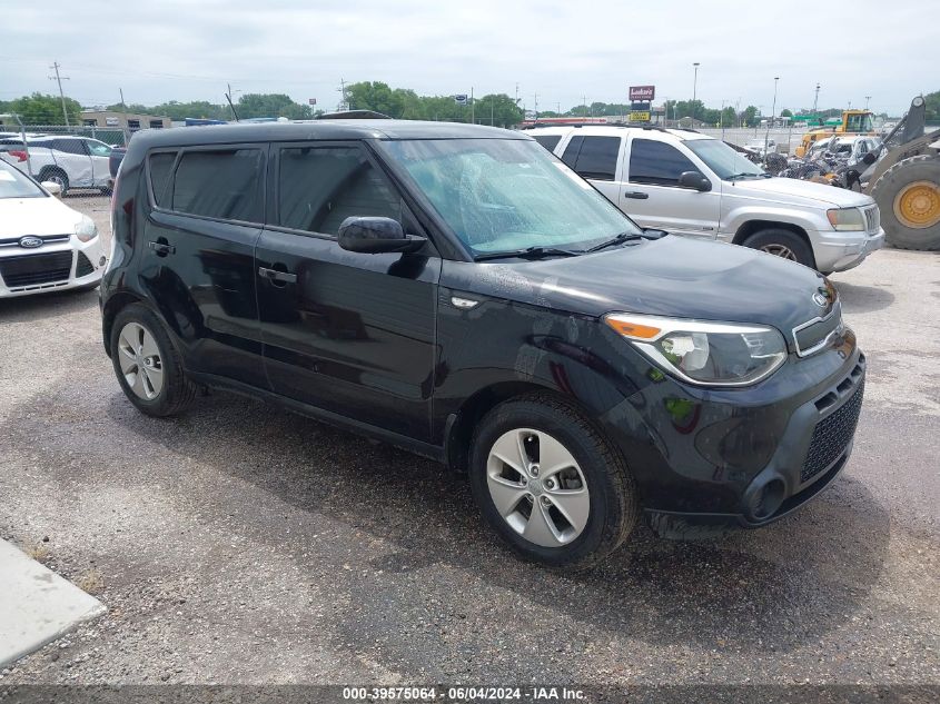 2014 Kia Soul VIN: KNDJN2A24E7012202 Lot: 39575064