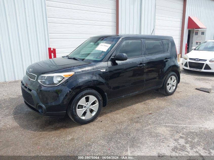 2014 Kia Soul VIN: KNDJN2A24E7012202 Lot: 39575064