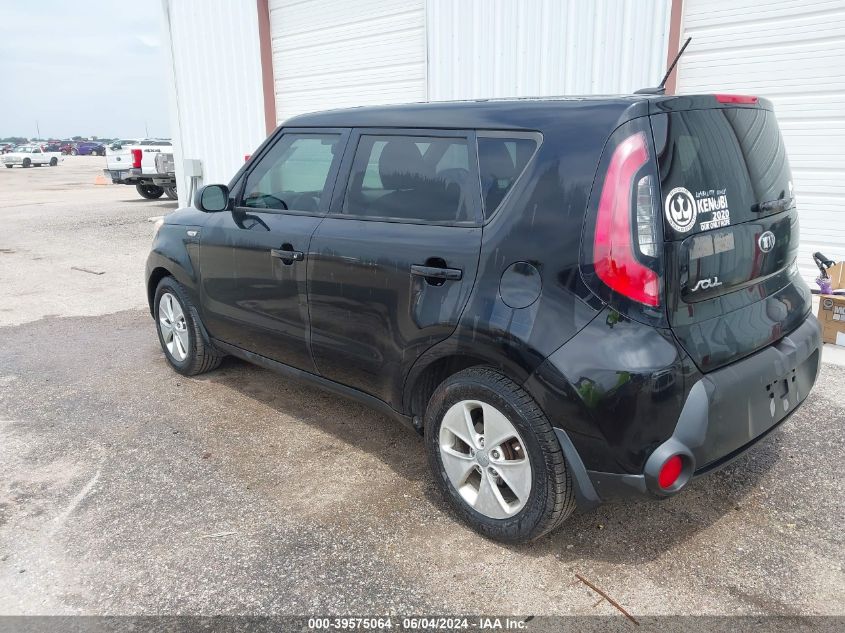 2014 Kia Soul VIN: KNDJN2A24E7012202 Lot: 39575064