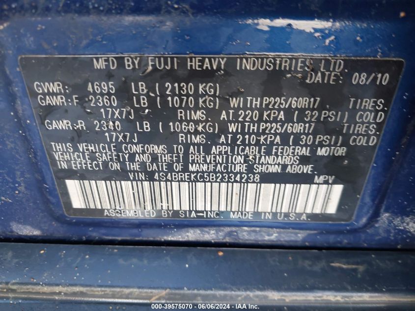 2011 Subaru Outback 3.6R Limited VIN: 4S4BREKC5B2334238 Lot: 39575070