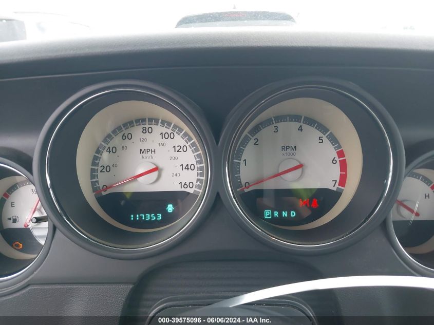 2010 Dodge Challenger R/T VIN: 2B3CJ5DT8AH170052 Lot: 39575096