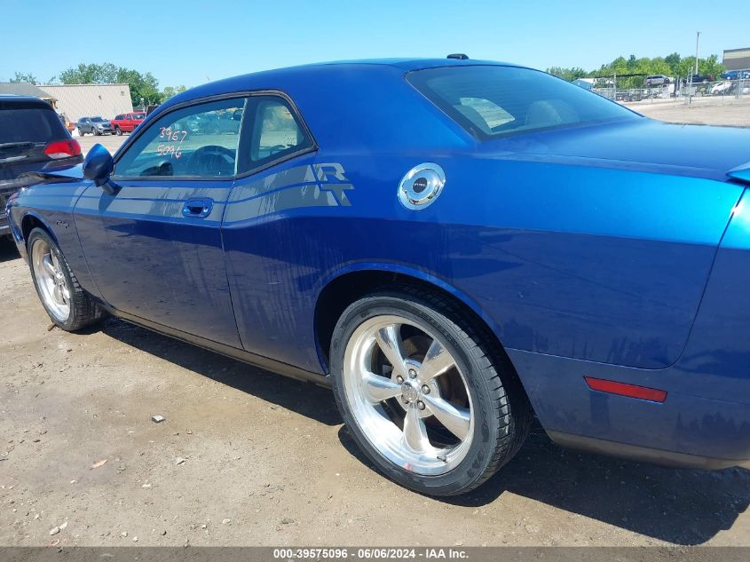 2010 Dodge Challenger R/T VIN: 2B3CJ5DT8AH170052 Lot: 39575096
