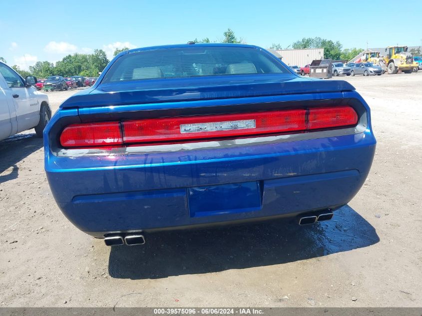 2010 Dodge Challenger R/T VIN: 2B3CJ5DT8AH170052 Lot: 39575096