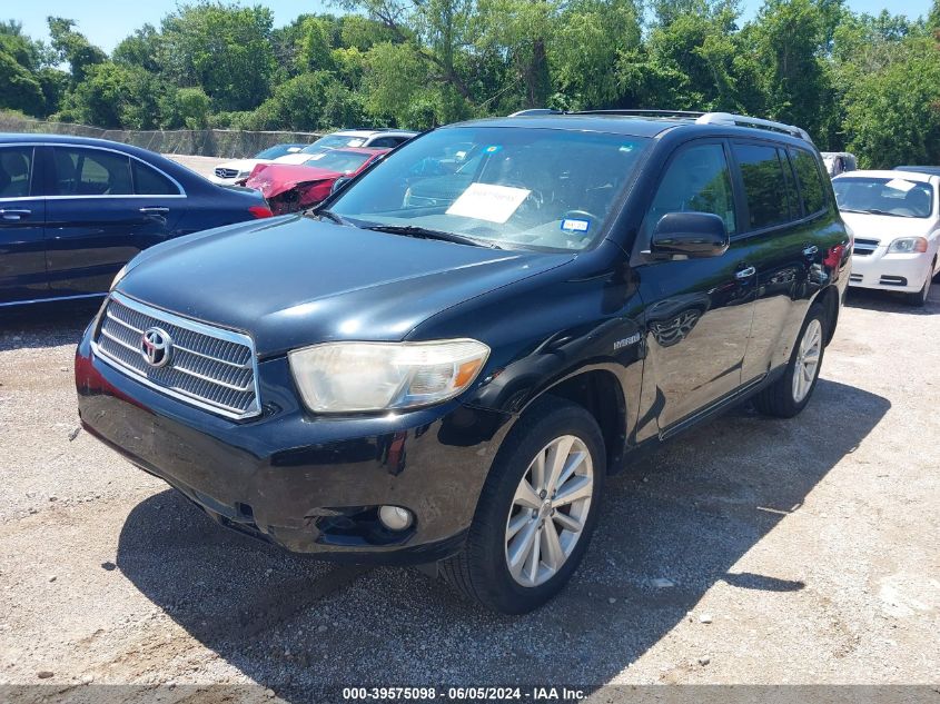 2008 Toyota Highlander Hybrid Limited VIN: JTEEW44A682017685 Lot: 39575098