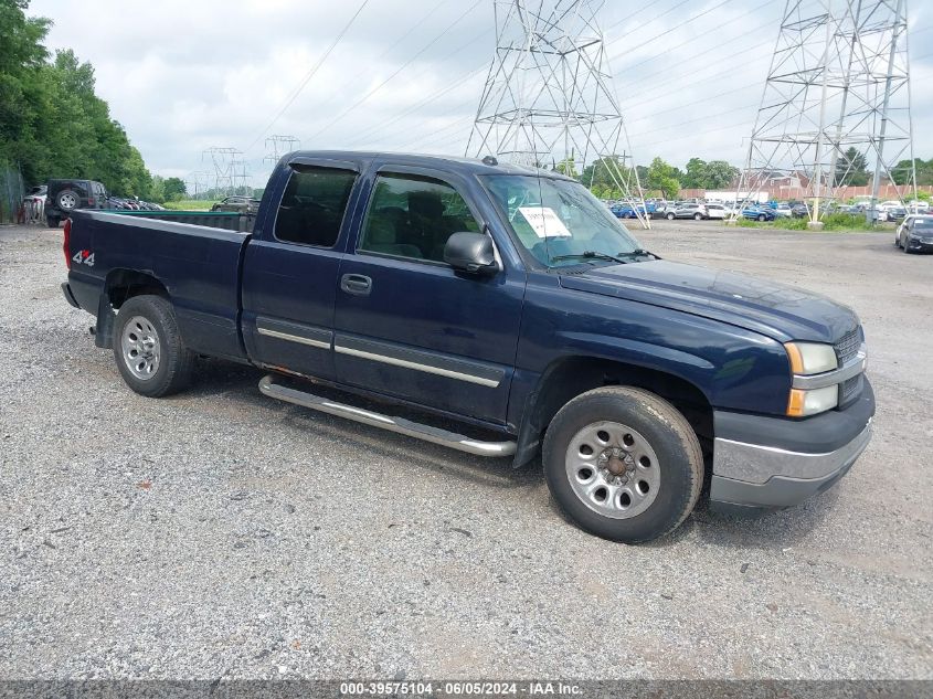 2005 Chevrolet Silverado 1500 Ls VIN: 1GCEK19BX5E248406 Lot: 39575104