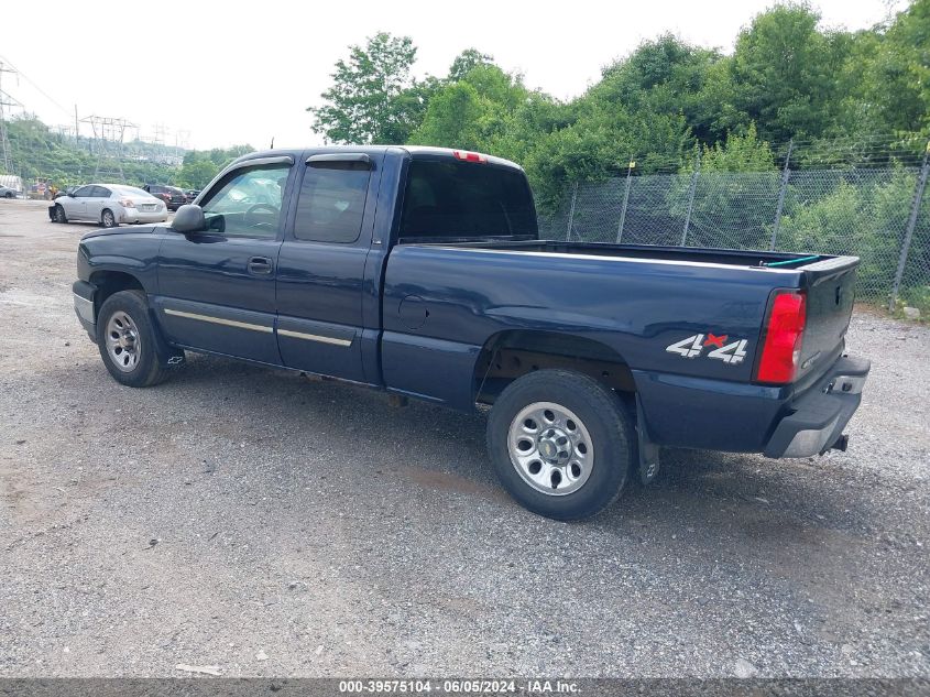 2005 Chevrolet Silverado 1500 Ls VIN: 1GCEK19BX5E248406 Lot: 39575104