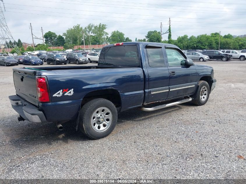 2005 Chevrolet Silverado 1500 Ls VIN: 1GCEK19BX5E248406 Lot: 39575104