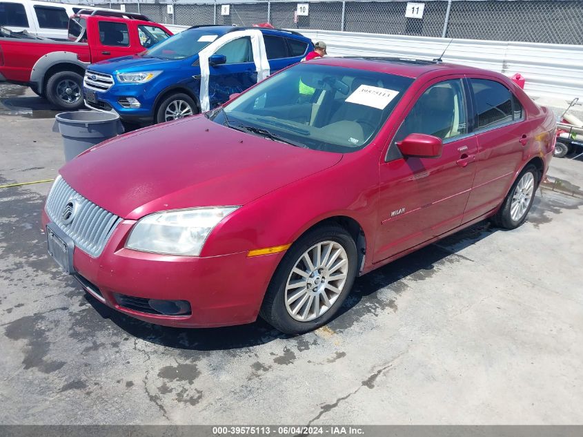 2008 Mercury Milan V6 Premier VIN: 3MEHM08108R602668 Lot: 39575113