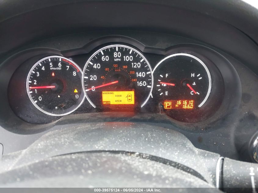 2011 Nissan Altima 2.5 S VIN: 1N4AL2AP3BC118277 Lot: 39575124