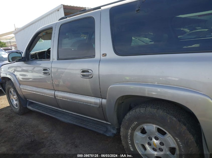 2001 Chevrolet Suburban 1500 Lt VIN: 3GNFK16T31G209989 Lot: 39575125