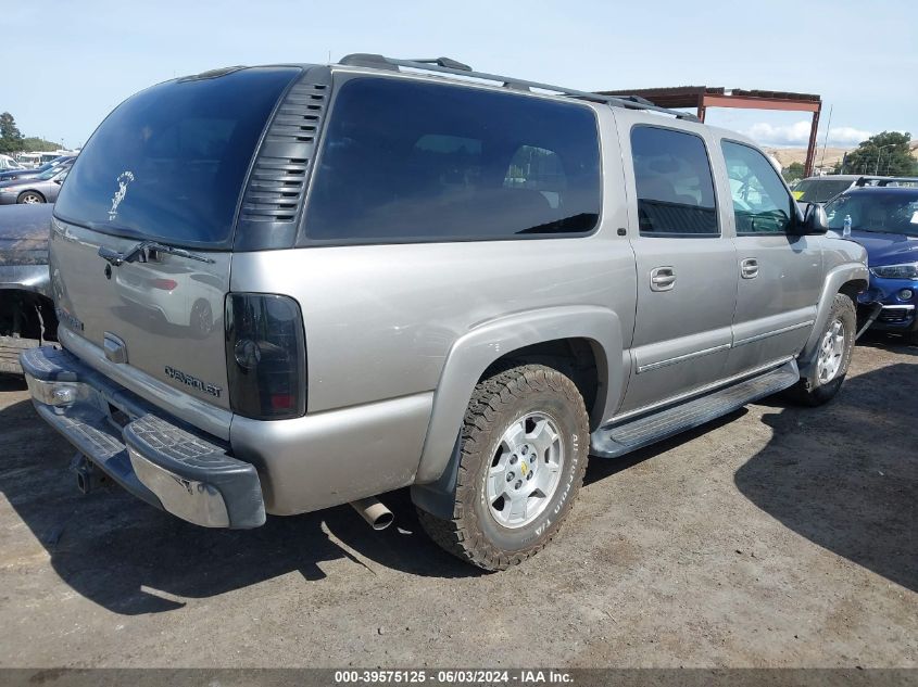 2001 Chevrolet Suburban 1500 Lt VIN: 3GNFK16T31G209989 Lot: 39575125