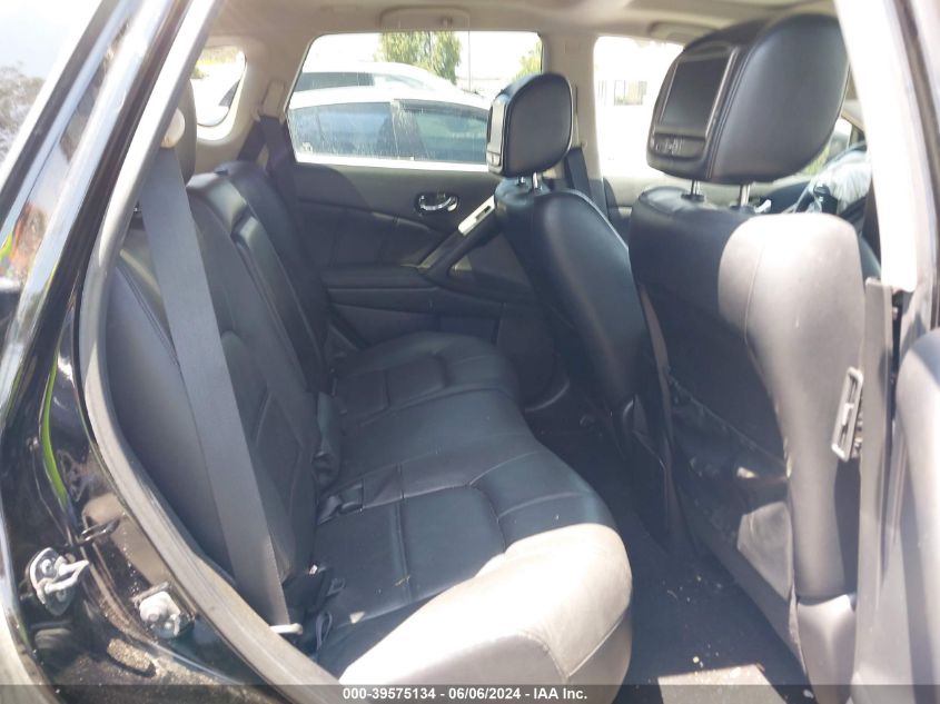 2013 Nissan Murano Sl VIN: JN8AZ1MU0DW213972 Lot: 39575134