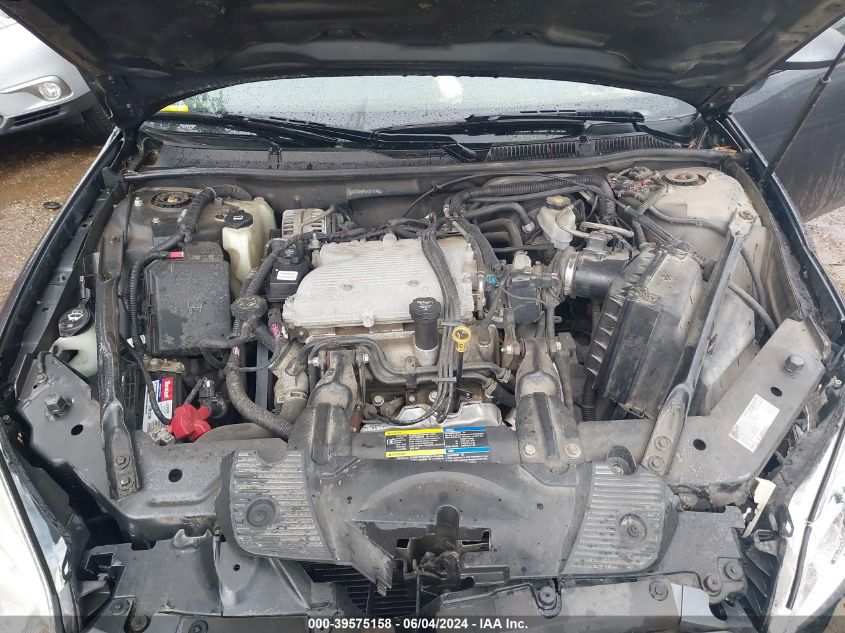 2010 Chevrolet Impala Ls VIN: 2G1WA5EK8A1216756 Lot: 39575158