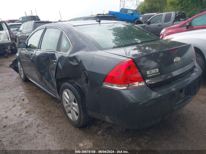 2010 Chevrolet Impala Ls VIN: 2G1WA5EK8A1216756 Lot: 39575158