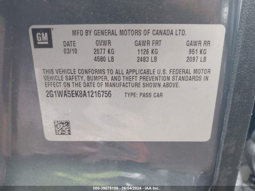 2010 Chevrolet Impala Ls VIN: 2G1WA5EK8A1216756 Lot: 39575158