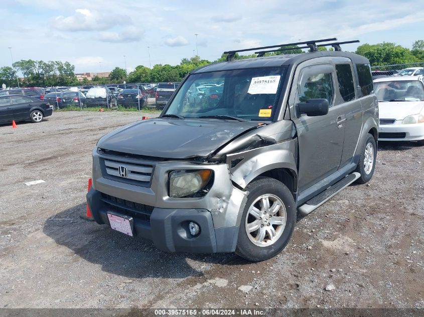 2008 Honda Element Ex VIN: 5J6YH28708L016468 Lot: 39575165