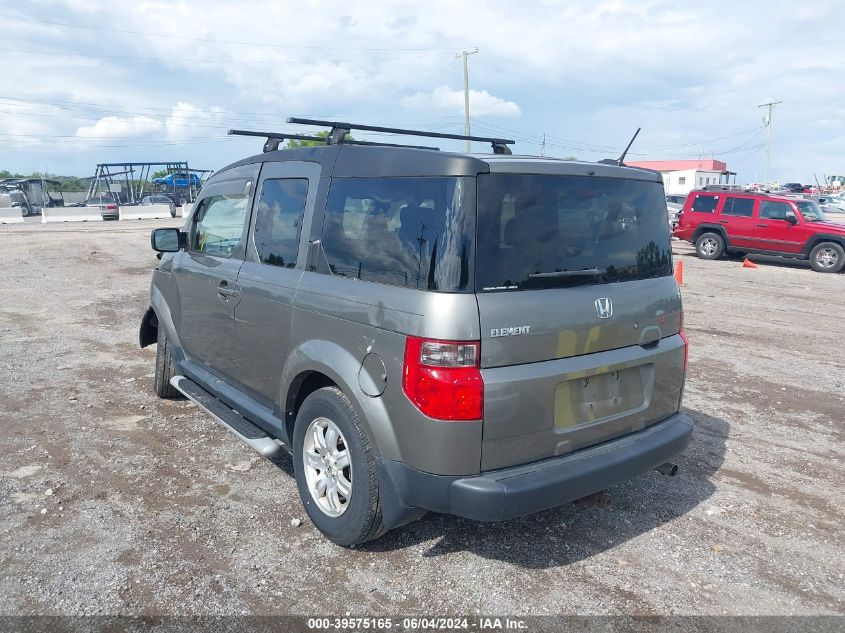 2008 Honda Element Ex VIN: 5J6YH28708L016468 Lot: 39575165