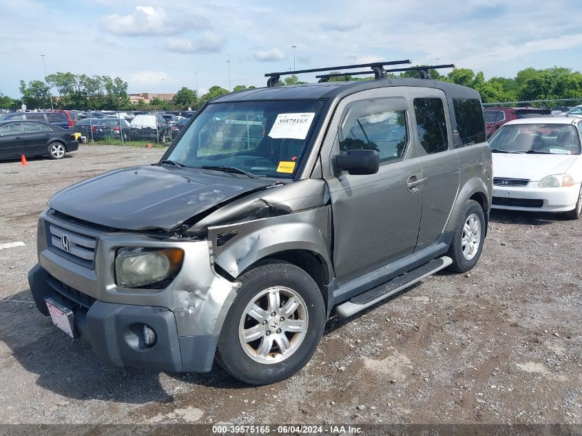 2008 Honda Element Ex VIN: 5J6YH28708L016468 Lot: 39575165