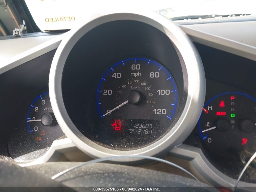 2008 Honda Element Ex VIN: 5J6YH28708L016468 Lot: 39575165