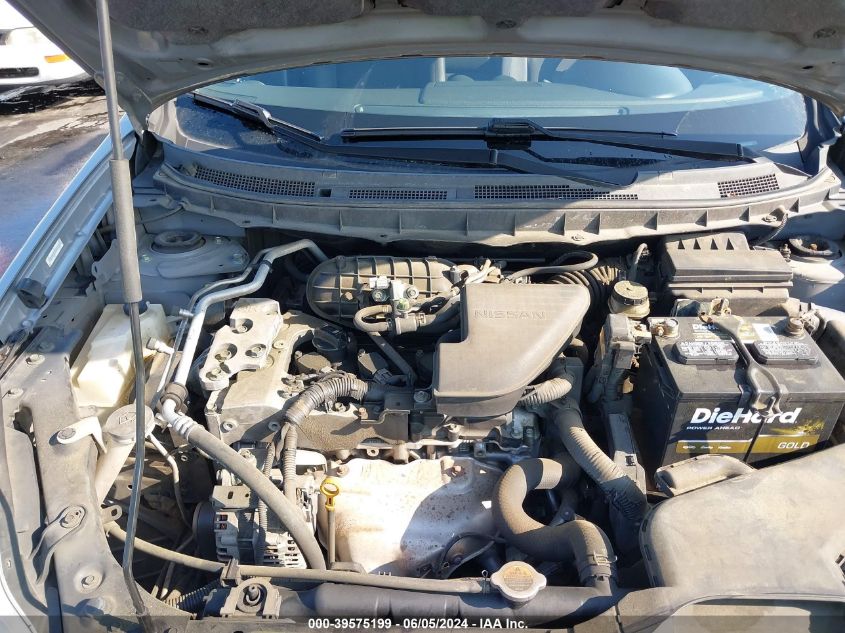 2008 Nissan Rogue S VIN: JN8AS58T08W021681 Lot: 39575199