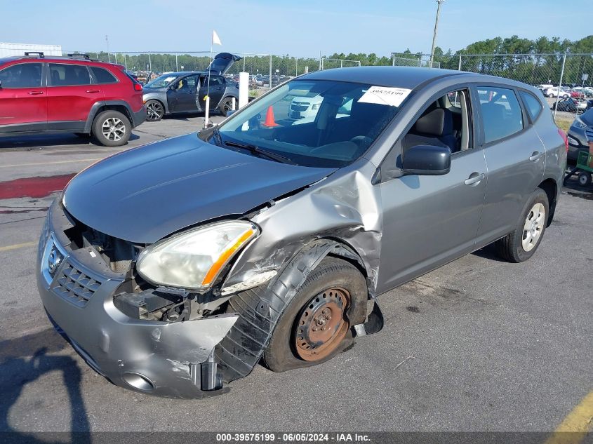 2008 Nissan Rogue S VIN: JN8AS58T08W021681 Lot: 39575199