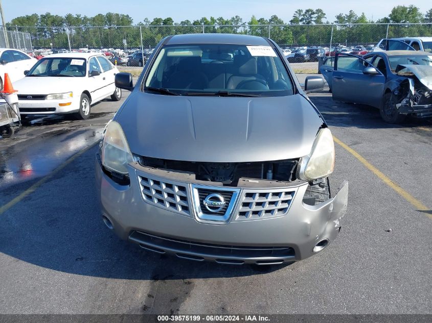 2008 Nissan Rogue S VIN: JN8AS58T08W021681 Lot: 39575199