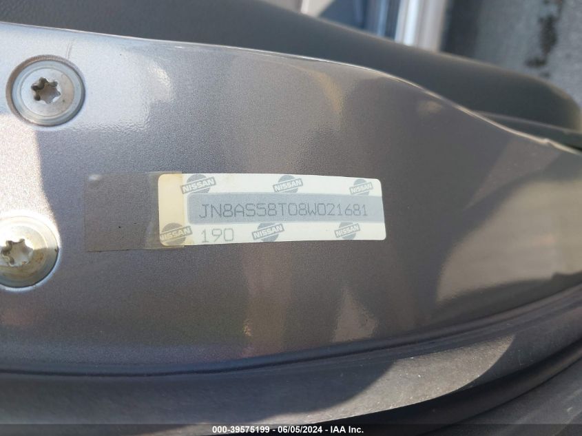 2008 Nissan Rogue S VIN: JN8AS58T08W021681 Lot: 39575199