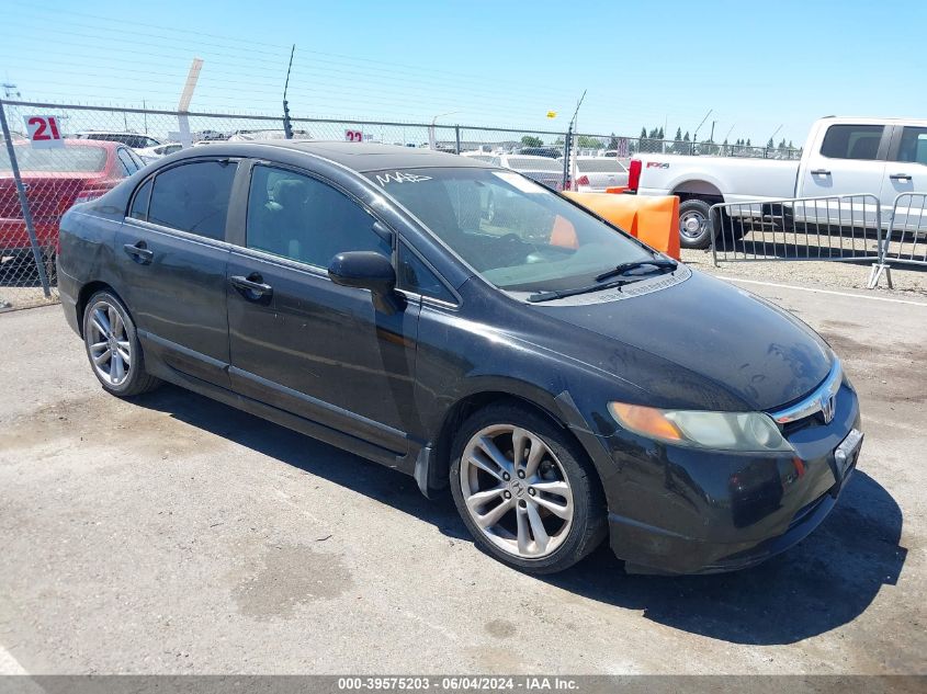 2008 Honda Civic Ex VIN: 1HGFA16858L045053 Lot: 39575203