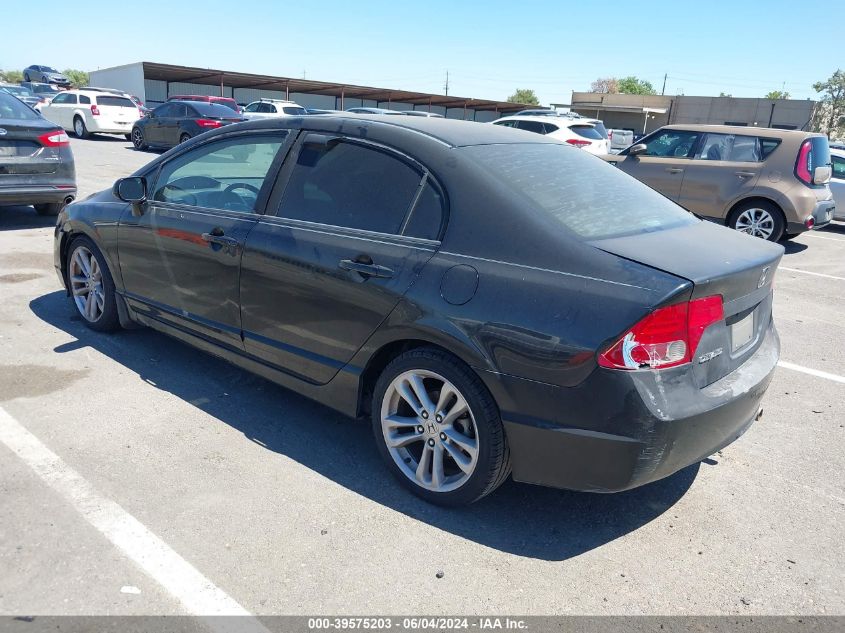 2008 Honda Civic Ex VIN: 1HGFA16858L045053 Lot: 39575203