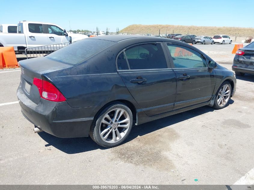 2008 Honda Civic Ex VIN: 1HGFA16858L045053 Lot: 39575203