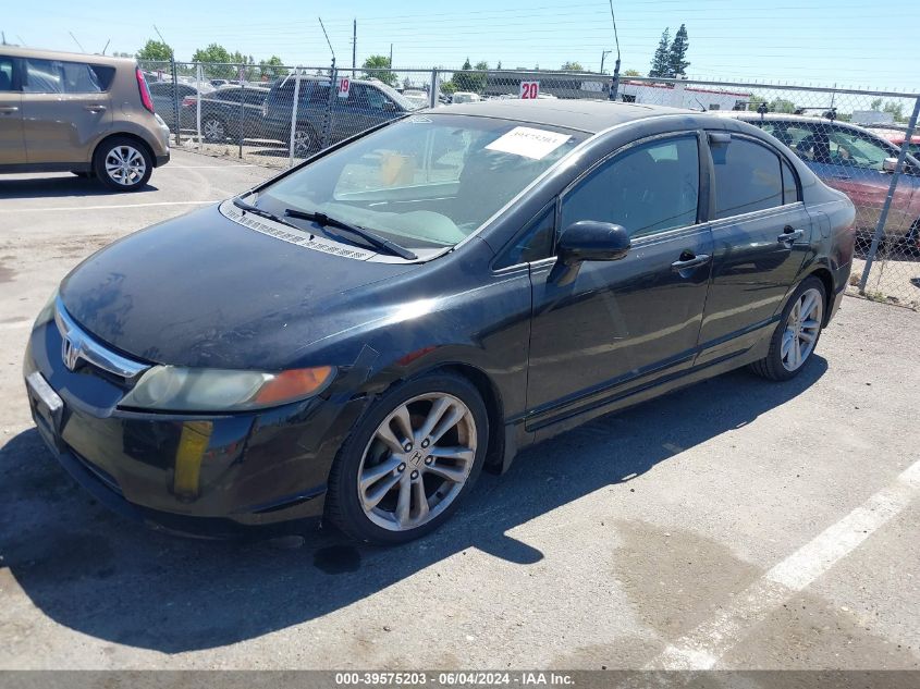 2008 Honda Civic Ex VIN: 1HGFA16858L045053 Lot: 39575203