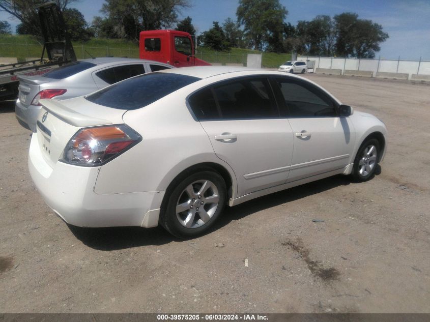 2008 Nissan Altima 2.5 S VIN: 1N4AL21E08N520057 Lot: 39575205