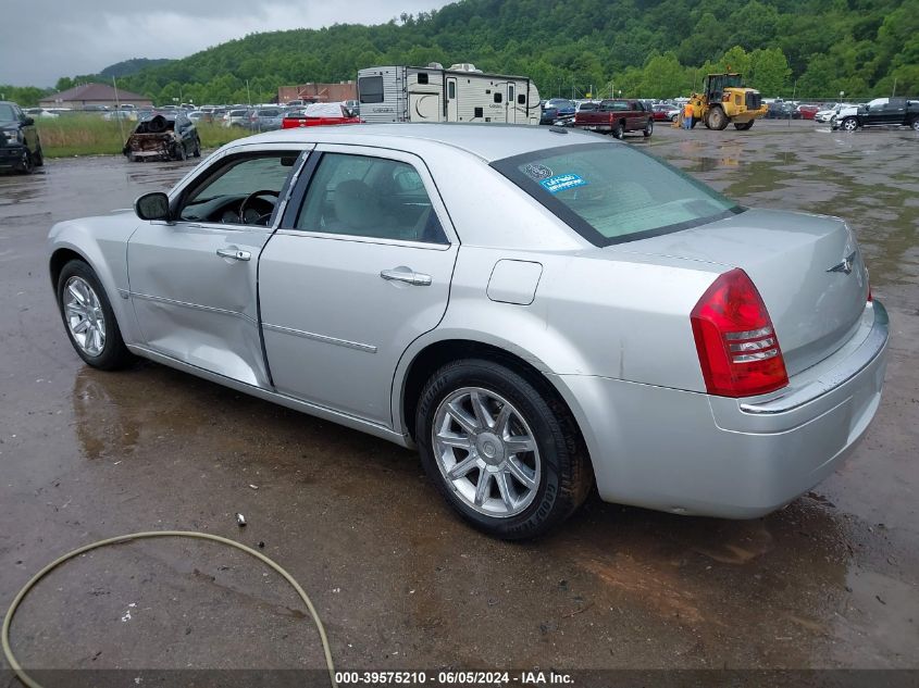 2006 Chrysler 300C VIN: 2C3KA63H86H253294 Lot: 39575210