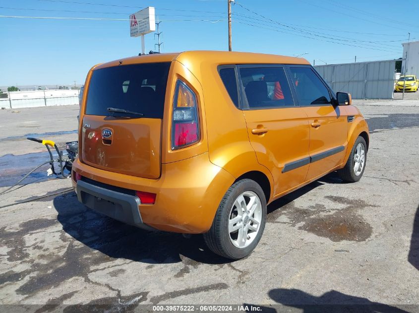 2011 Kia Soul + VIN: KNDJT2A22B7223383 Lot: 39575222