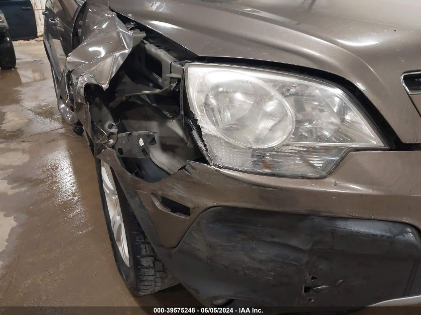 2014 Chevrolet Captiva Sport 2Ls VIN: 3GNAL2EK8ES621740 Lot: 39575248