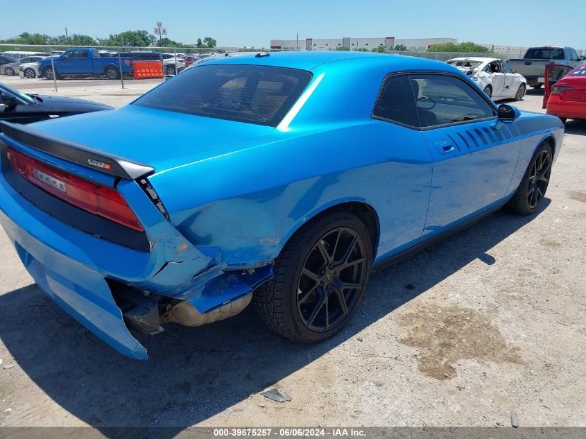 2010 Dodge Challenger Srt8 VIN: 2B3CJ7DW7AH136920 Lot: 39575257