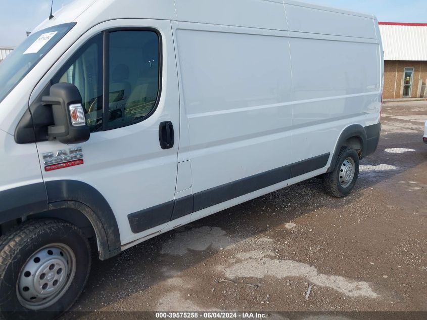 2014 Ram Promaster 2500 High Roof VIN: 3C6TRVDG7EE123968 Lot: 39575258