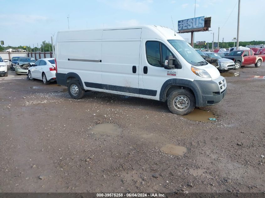 2014 Ram Promaster 2500 High Roof VIN: 3C6TRVDG7EE123968 Lot: 39575258