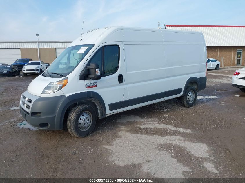 2014 Ram Promaster 2500 High Roof VIN: 3C6TRVDG7EE123968 Lot: 39575258