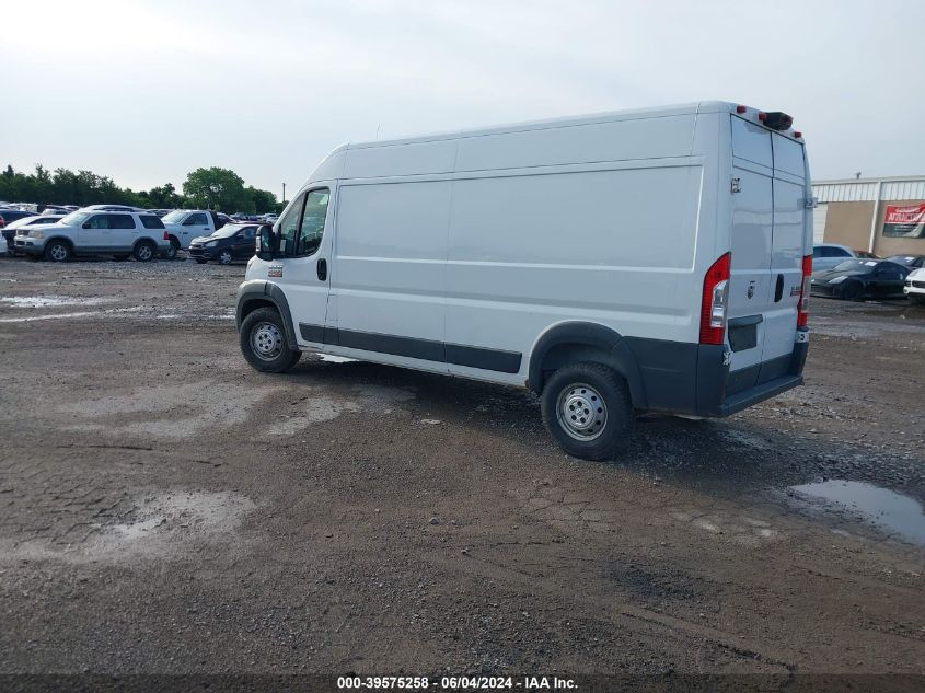 2014 Ram Promaster 2500 High Roof VIN: 3C6TRVDG7EE123968 Lot: 39575258