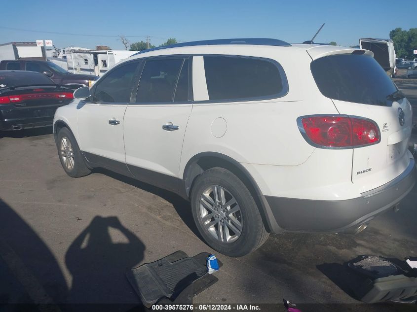 2008 Buick Enclave Cx VIN: 5GAEV13758J123631 Lot: 39575276