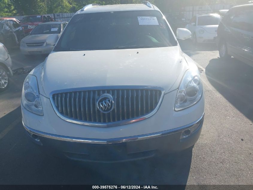 2008 Buick Enclave Cx VIN: 5GAEV13758J123631 Lot: 39575276