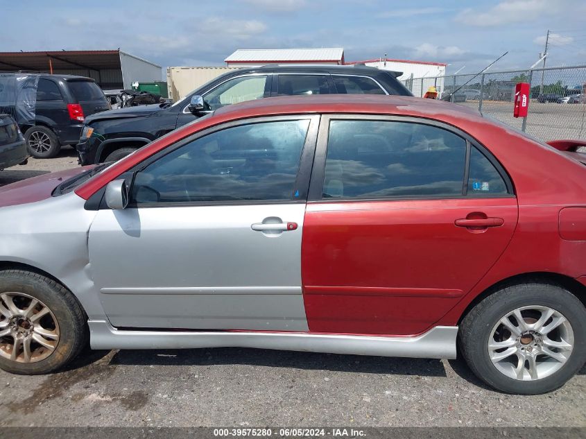 2005 Toyota Corolla S VIN: 1NXBR32E25Z355210 Lot: 39575280