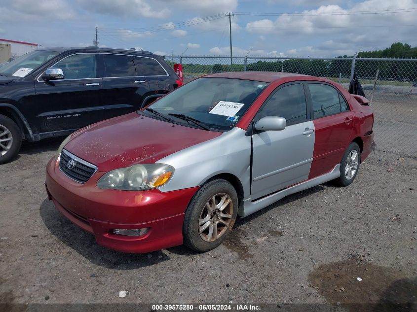 2005 Toyota Corolla S VIN: 1NXBR32E25Z355210 Lot: 39575280