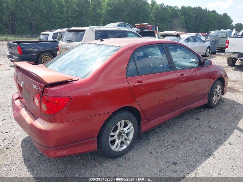 2005 Toyota Corolla S VIN: 1NXBR32E25Z355210 Lot: 39575280