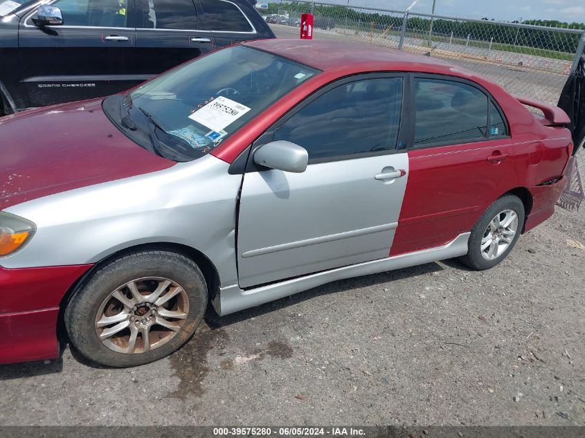 2005 Toyota Corolla S VIN: 1NXBR32E25Z355210 Lot: 39575280