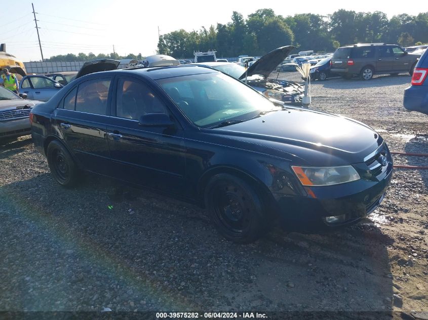 2007 Hyundai Sonata Limited/Se V6 VIN: 5NPEU46F57H207168 Lot: 39575282